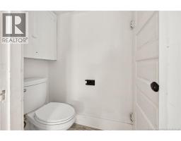 24-26 Henry, Moncton, NB E1C5B7 Photo 35