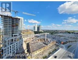 1505 - 950 Portage Parkway, Vaughan, ON L4K0J7 Photo 15