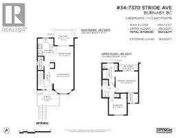34 7370 Stride Avenue, Burnaby, BC V3N5E6 Photo 27