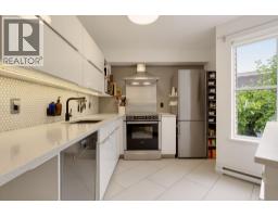 1345 Woodland Drive, Vancouver, BC V5L3S4 Photo 14