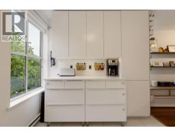 1345 Woodland Drive, Vancouver, BC V5L3S4 Photo 15