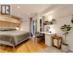 1345 Woodland Drive, Vancouver, BC V5L3S4 Photo 18