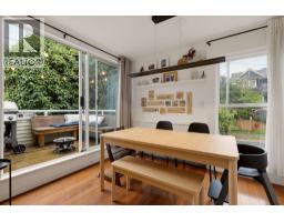 1345 Woodland Drive, Vancouver, BC V5L3S4 Photo 8
