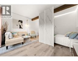 207 1655 Nelson Street, Vancouver, BC V6G1M4 Photo 11