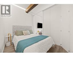 207 1655 Nelson Street, Vancouver, BC V6G1M4 Photo 12