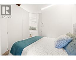 207 1655 Nelson Street, Vancouver, BC V6G1M4 Photo 13