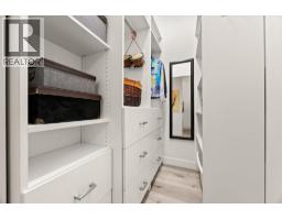 207 1655 Nelson Street, Vancouver, BC V6G1M4 Photo 15
