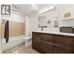 207 1655 Nelson Street, Vancouver, BC V6G1M4 Photo 16