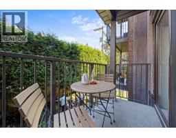 207 1655 Nelson Street, Vancouver, BC V6G1M4 Photo 17