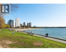 207 1655 Nelson Street, Vancouver, BC V6G1M4 Photo 20