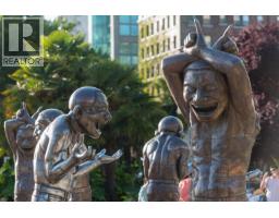 207 1655 Nelson Street, Vancouver, BC V6G1M4 Photo 25