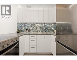 207 1655 Nelson Street, Vancouver, BC V6G1M4 Photo 6