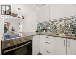 207 1655 Nelson Street, Vancouver, BC V6G1M4 Photo 7