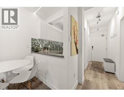 207 1655 Nelson Street, Vancouver, BC V6G1M4 Photo 8