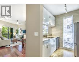 202 1928 Nelson Street, Vancouver, BC V6G1N2 Photo 10