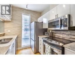 202 1928 Nelson Street, Vancouver, BC V6G1N2 Photo 12