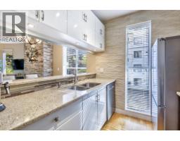 202 1928 Nelson Street, Vancouver, BC V6G1N2 Photo 13