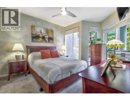 202 1928 Nelson Street, Vancouver, BC V6G1N2 Photo 14