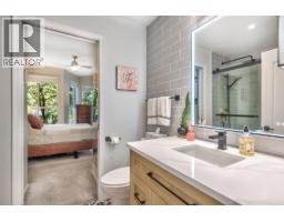 202 1928 Nelson Street, Vancouver, BC V6G1N2 Photo 17