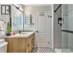 202 1928 Nelson Street, Vancouver, BC V6G1N2 Photo 18