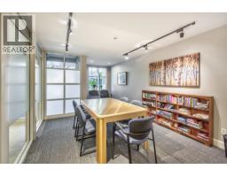 202 1928 Nelson Street, Vancouver, BC V6G1N2 Photo 22