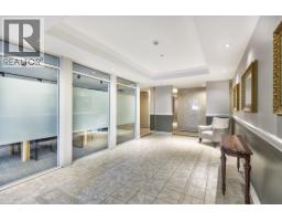 202 1928 Nelson Street, Vancouver, BC V6G1N2 Photo 23