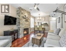 202 1928 Nelson Street, Vancouver, BC V6G1N2 Photo 7