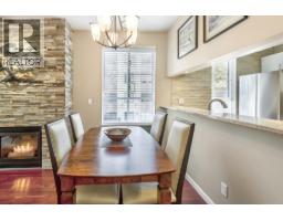 202 1928 Nelson Street, Vancouver, BC V6G1N2 Photo 8