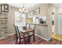 202 1928 Nelson Street, Vancouver, BC V6G1N2 Photo 9