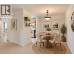 106 333 Wethersfield Drive, Vancouver, BC V5V2S4 Photo 7