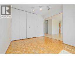 208, 80 Point Mckay Crescent Nw, Calgary, AB T3B4W4 Photo 10