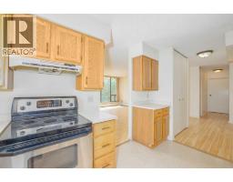 208, 80 Point Mckay Crescent Nw, Calgary, AB T3B4W4 Photo 13