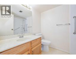 208, 80 Point Mckay Crescent Nw, Calgary, AB T3B4W4 Photo 15