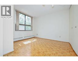208, 80 Point Mckay Crescent Nw, Calgary, AB T3B4W4 Photo 9