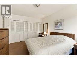 4243 Delbrook Avenue, North Vancouver, BC V7N4A4 Photo 16