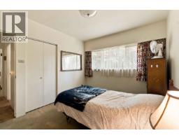 4243 Delbrook Avenue, North Vancouver, BC V7N4A4 Photo 18