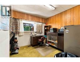 4243 Delbrook Avenue, North Vancouver, BC V7N4A4 Photo 19