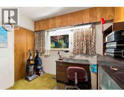 4243 Delbrook Avenue, North Vancouver, BC V7N4A4 Photo 20