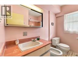 4243 Delbrook Avenue, North Vancouver, BC V7N4A4 Photo 22