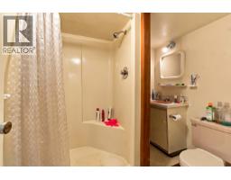 4243 Delbrook Avenue, North Vancouver, BC V7N4A4 Photo 29