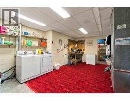 4243 Delbrook Avenue, North Vancouver, BC V7N4A4 Photo 31