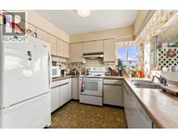4243 Delbrook Avenue, North Vancouver, BC V7N4A4 Photo 8