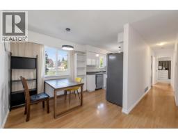 7658 Fremlin Street, Vancouver, BC V6P2G8 Photo 22