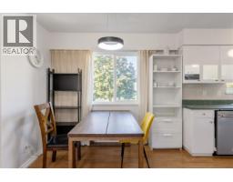 7658 Fremlin Street, Vancouver, BC V6P2G8 Photo 23