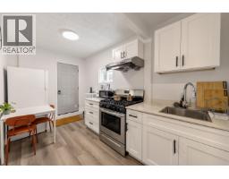 7658 Fremlin Street, Vancouver, BC V6P2G8 Photo 31