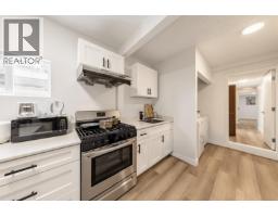 7658 Fremlin Street, Vancouver, BC V6P2G8 Photo 32