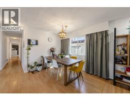 7658 Fremlin Street, Vancouver, BC V6P2G8 Photo 7