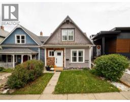 925 9 Street S - photo 1