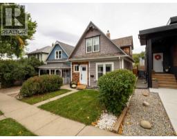 925 9 Street S - photo 2