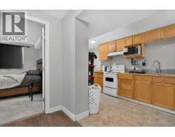20 McKinley Road SE - photo 29